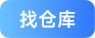 房源图片