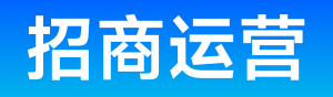 房源图片